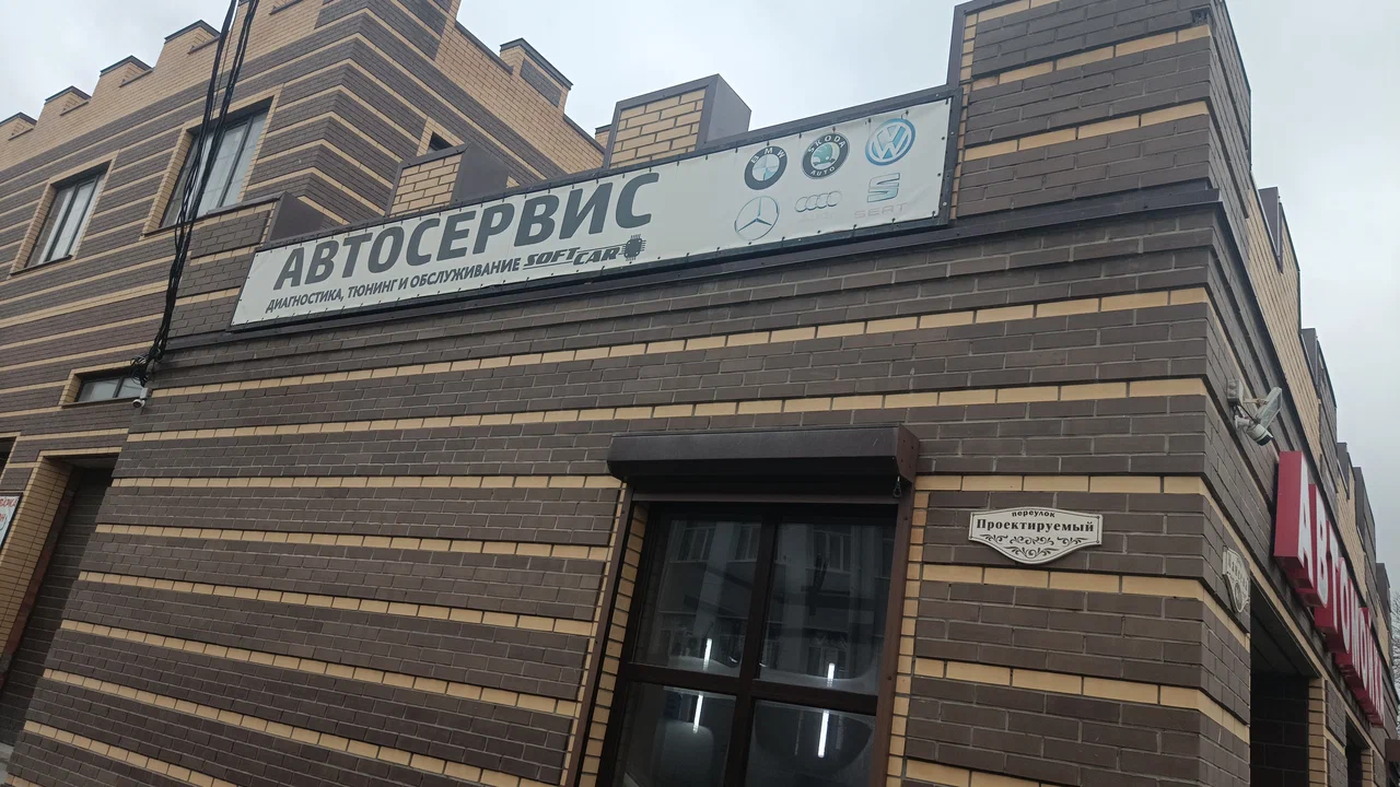 превью видео о нас